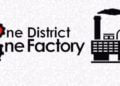One district one factory