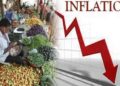 Inflation rate august