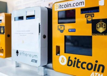 Bitcoin ATM, ghanatalksbusiness.com